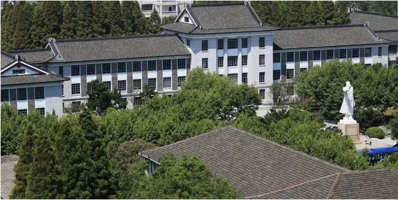 高能与低能核物理交叉学术研讨会